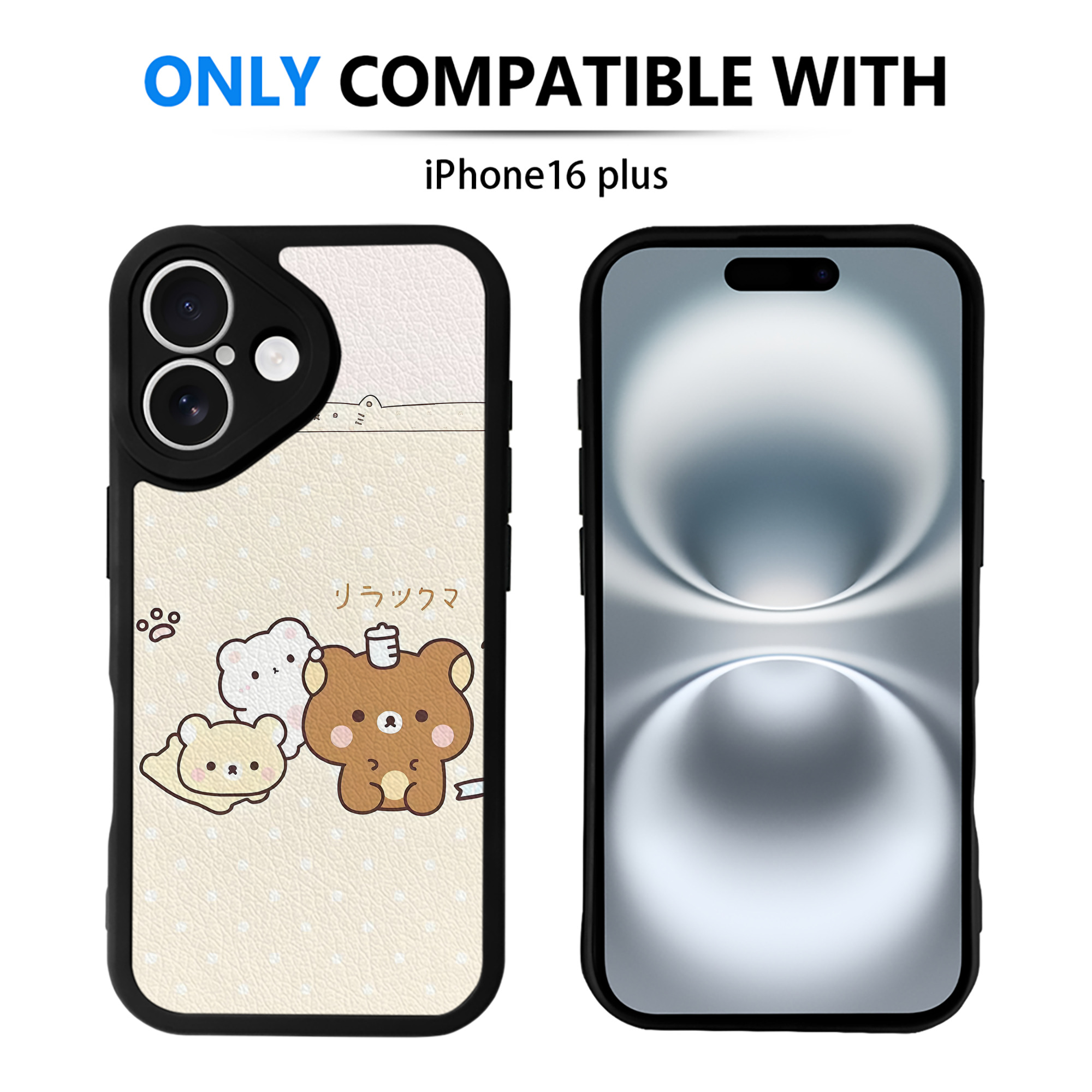 （画像用） リラックマ リラックマ キイロイトリ Rilakkuma Korilakkuma Kiiroitori 【iPhone 16シリーズ対応】シリコンスマホケース（レザー調） 材質：シリコン